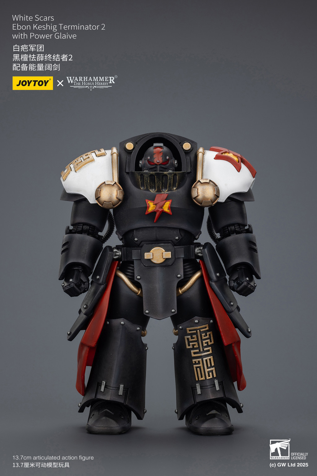 White Scars Ebon Keshig Terminator 2 with Power Glaive - view 8
