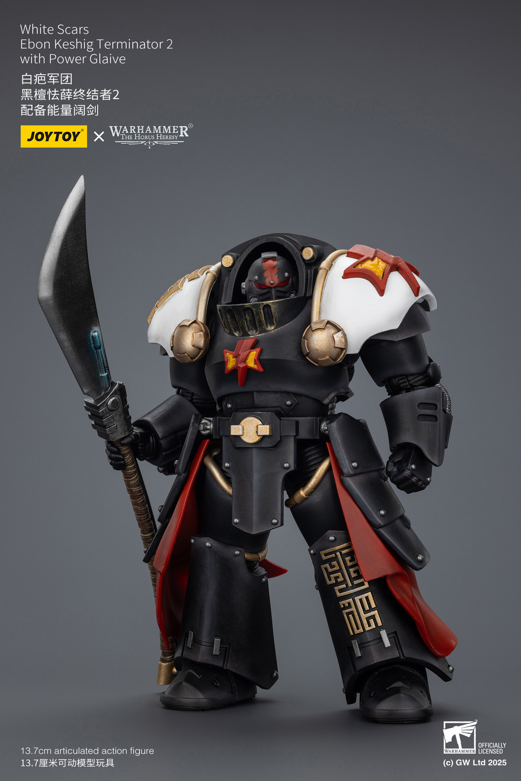 White Scars Ebon Keshig Terminator 2 with Power Glaive - view 10