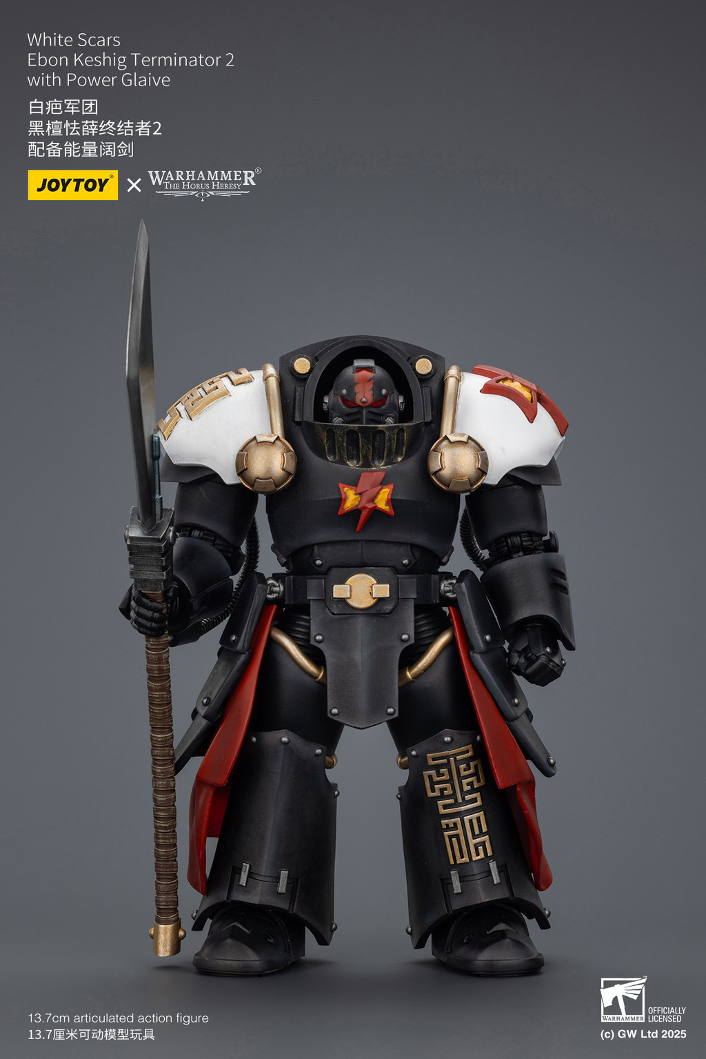 White Scars Ebon Keshig Terminator 2 with Power Glaive - view 9