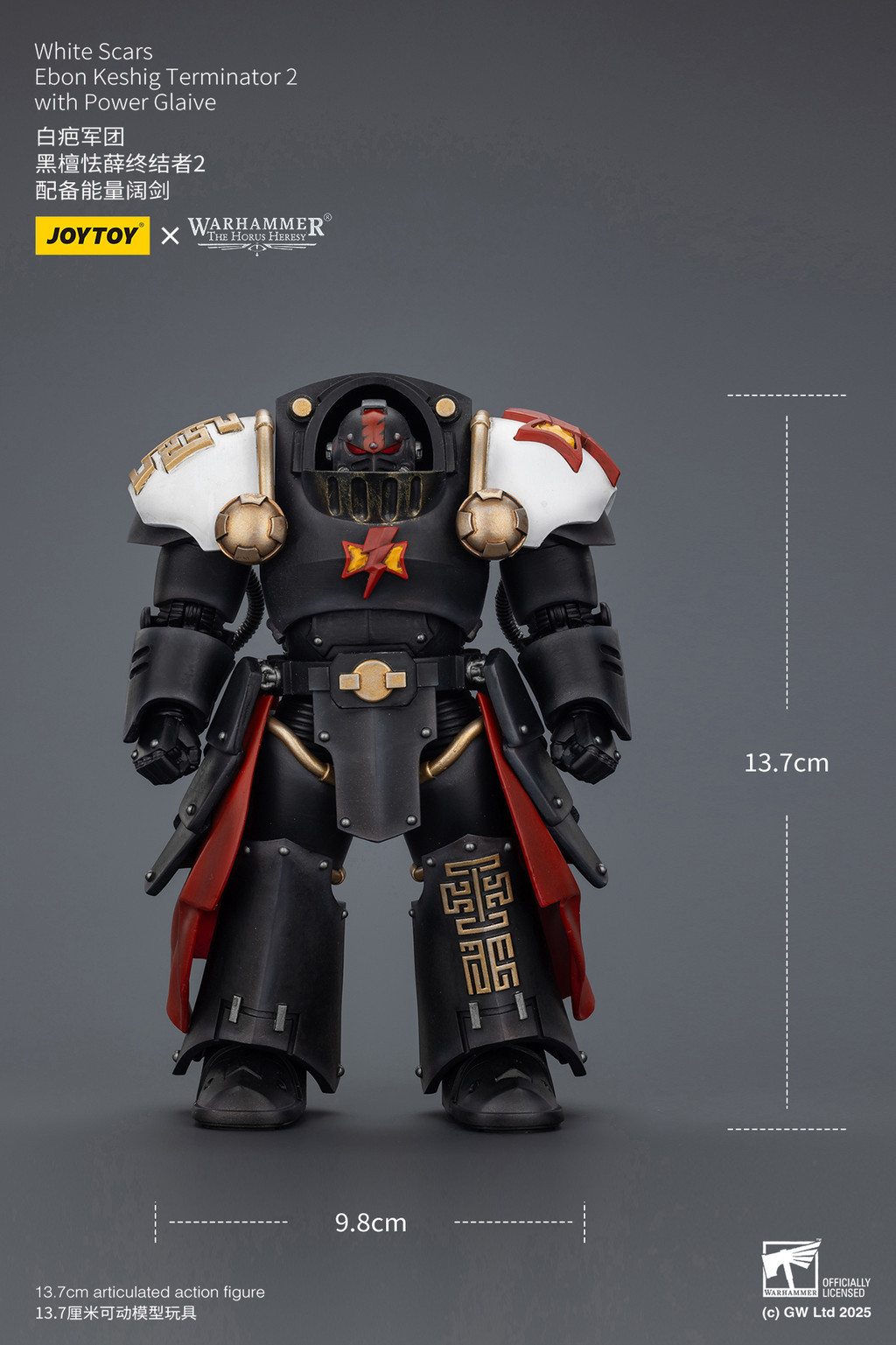 White Scars Ebon Keshig Terminator 2 with Power Glaive - view 17