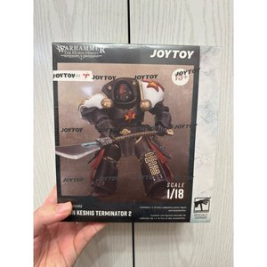 White Scars Ebon Keshig Terminator 2 with Power Glaive - Premium action figure - $0.00