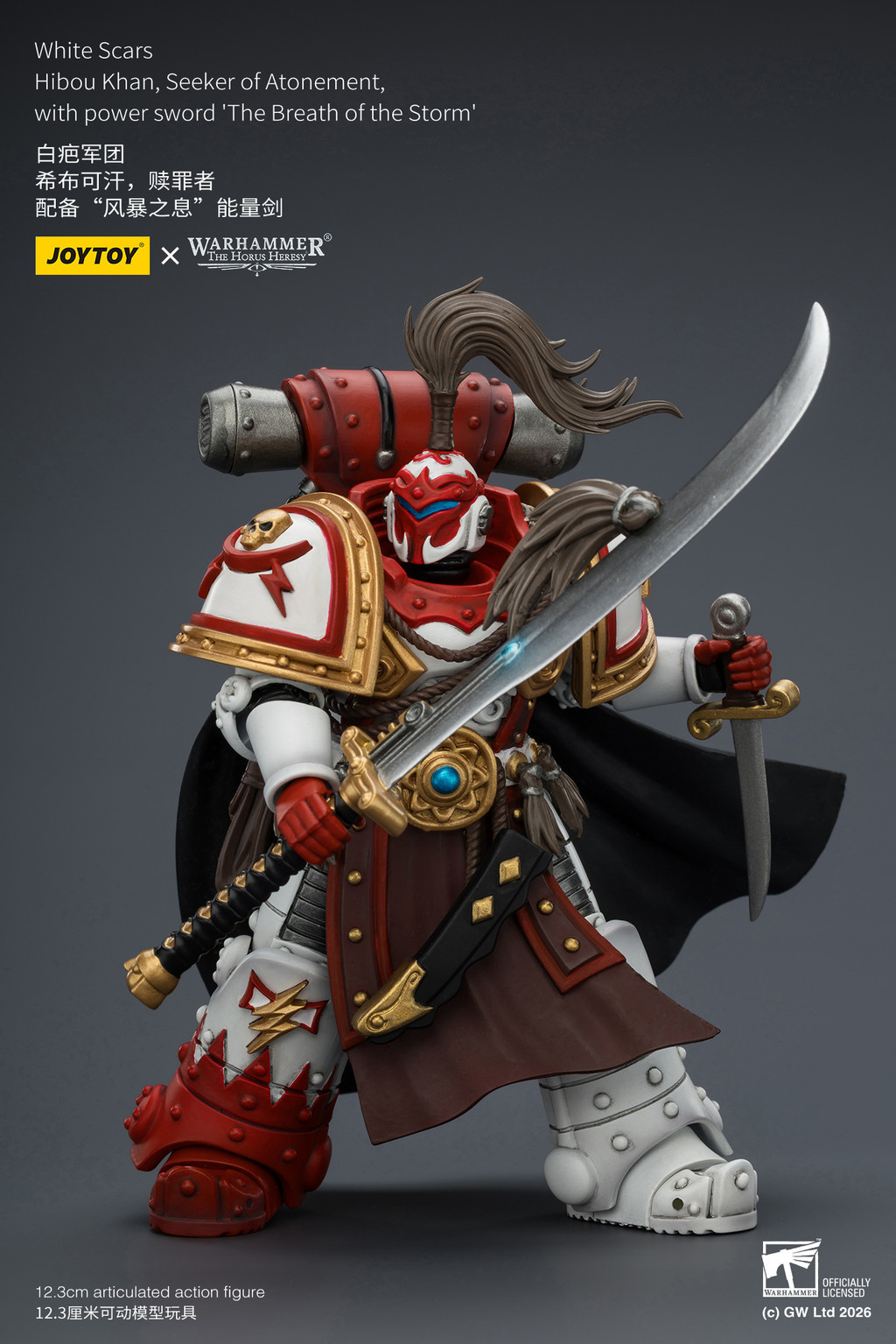 White Scars Hibou Khan, Seeker of Atonement, with powersword’‘The Breath of theStorm’ - view 13