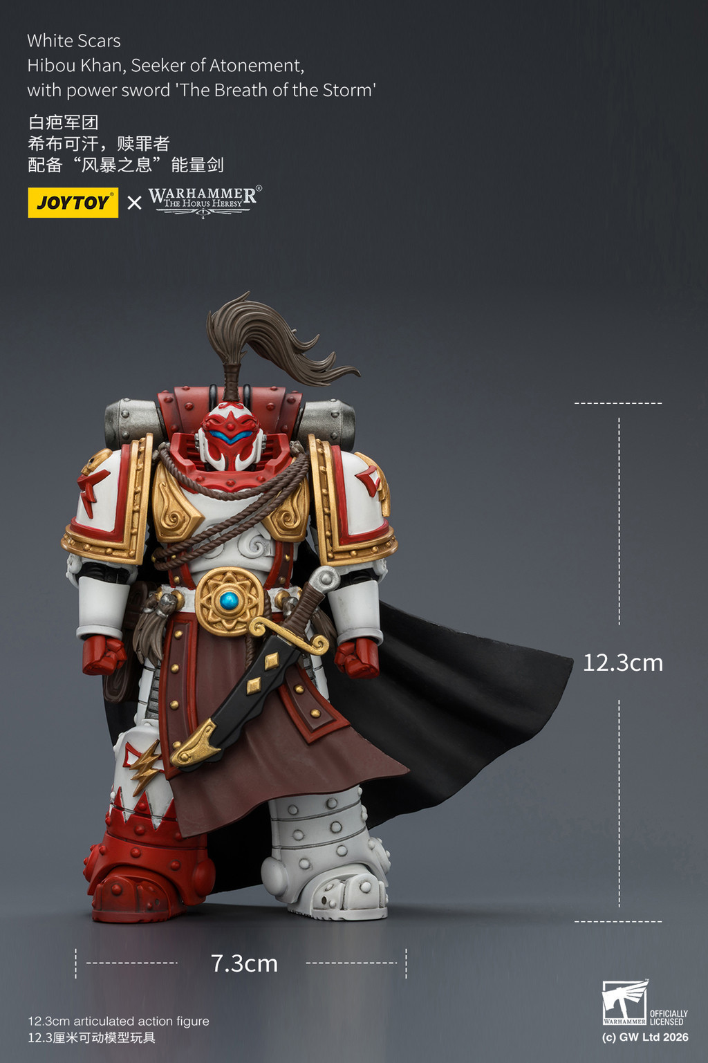 White Scars Hibou Khan, Seeker of Atonement, with powersword’‘The Breath of theStorm’ - view 8