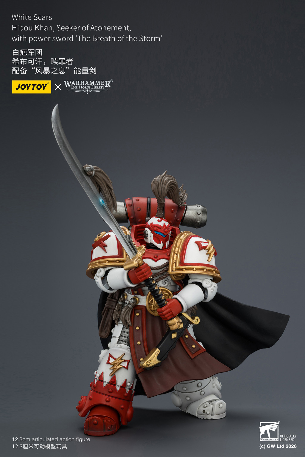 White Scars Hibou Khan, Seeker of Atonement, with powersword’‘The Breath of theStorm’ - view 14