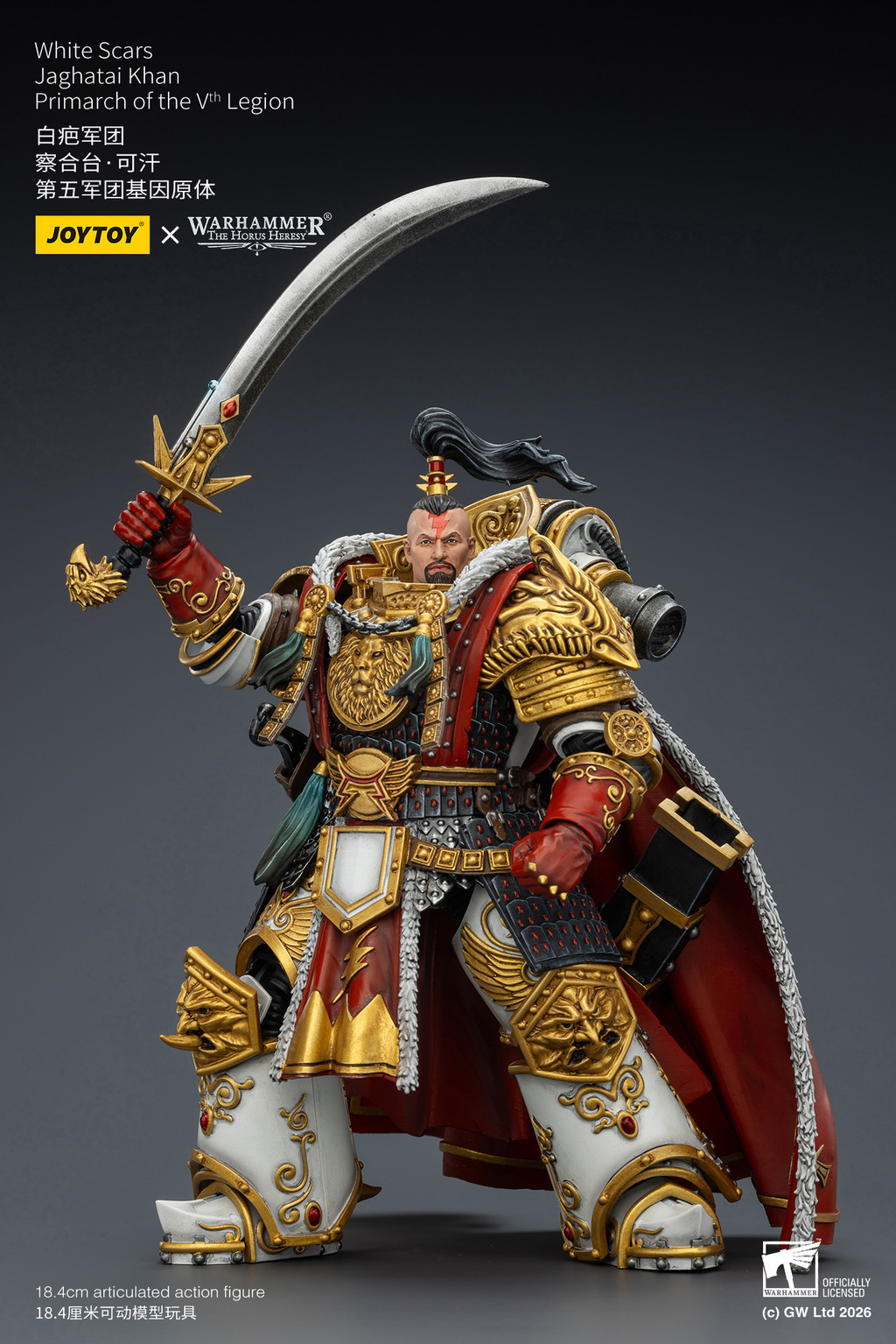 White Scars Jaghatai Khan Primarch of the Vth Legion - view 10