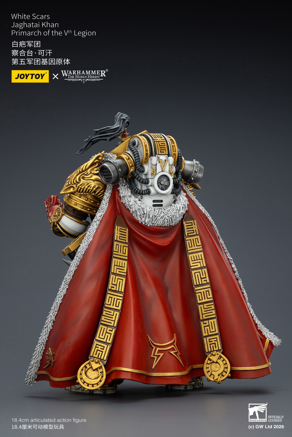 White Scars Jaghatai Khan Primarch of the Vth Legion - view 7