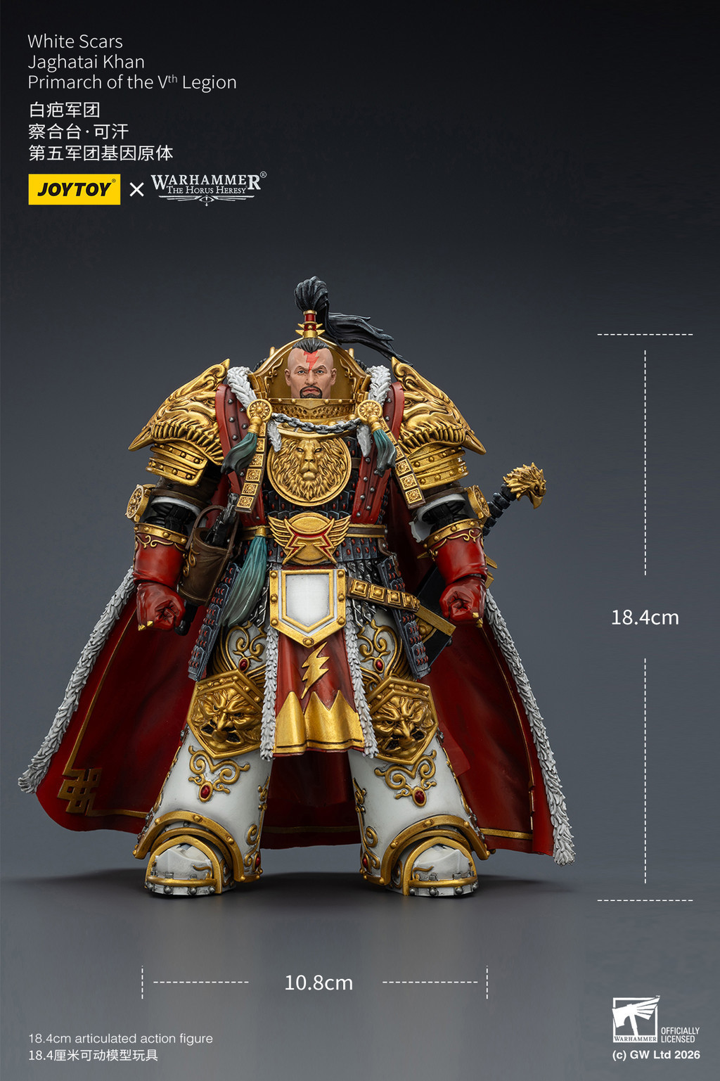 White Scars Jaghatai Khan Primarch of the Vth Legion - view 13