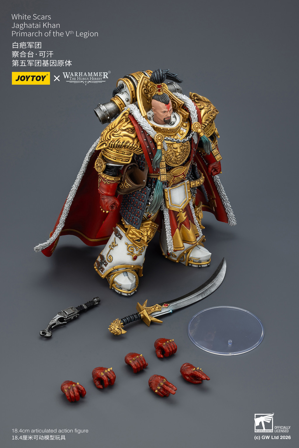 White Scars Jaghatai Khan Primarch of the Vth Legion - view 12