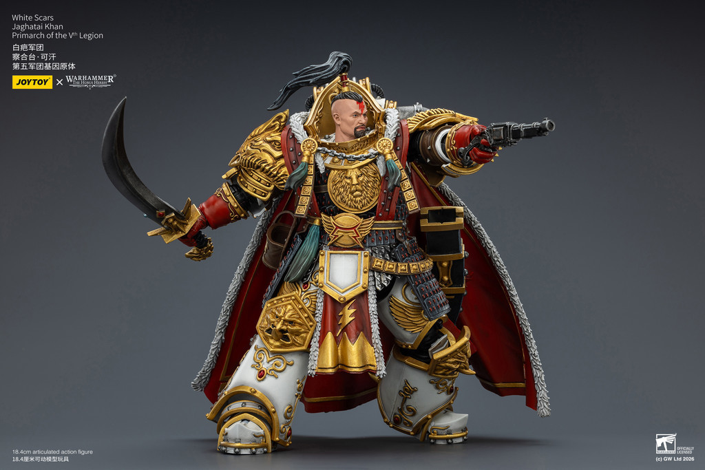 White Scars Jaghatai Khan Primarch of the Vth Legion - view 11