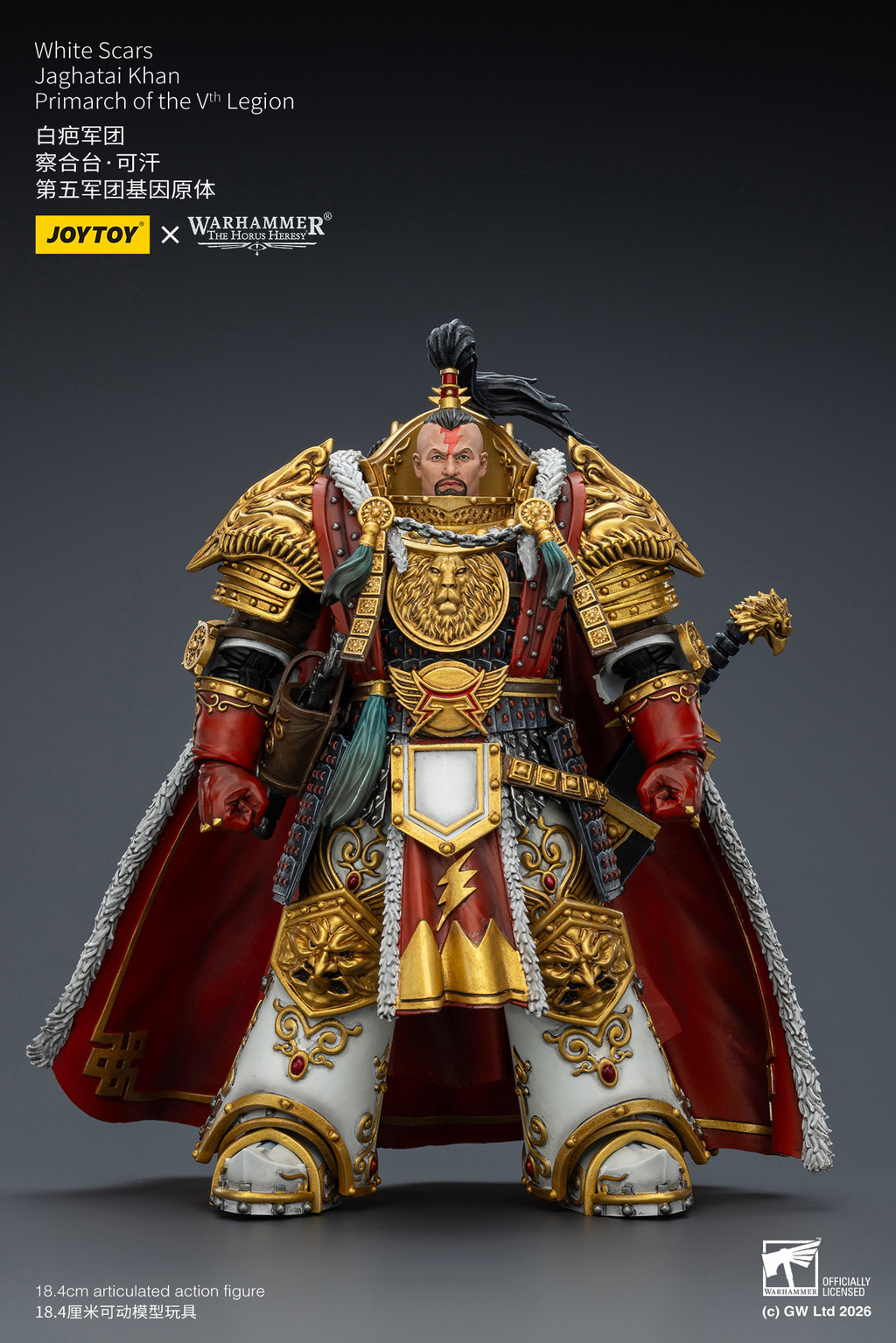 White Scars Jaghatai Khan Primarch of the Vth Legion - view 16