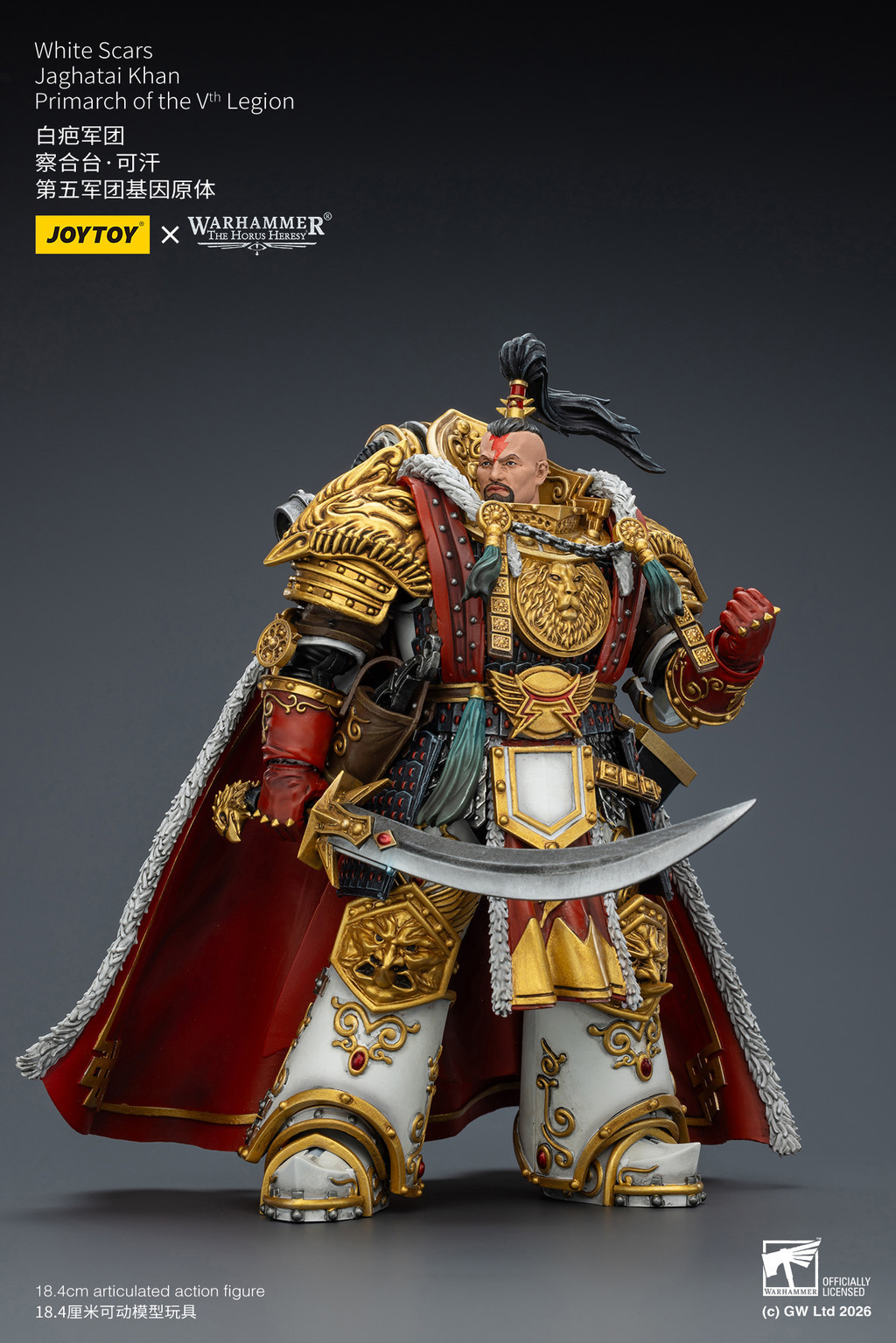 White Scars Jaghatai Khan Primarch of the Vth Legion - view 8