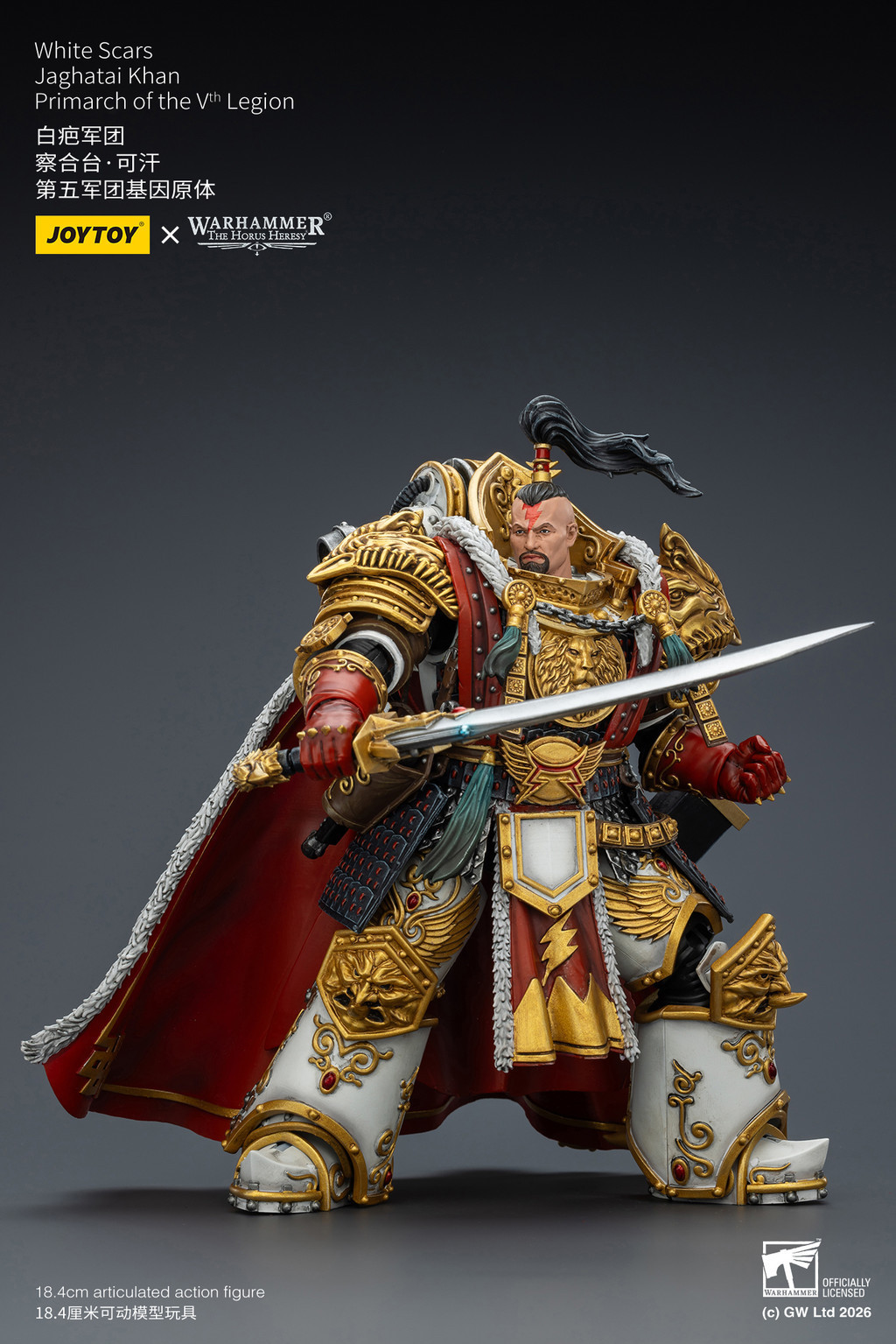 White Scars Jaghatai Khan Primarch of the Vth Legion - view 9