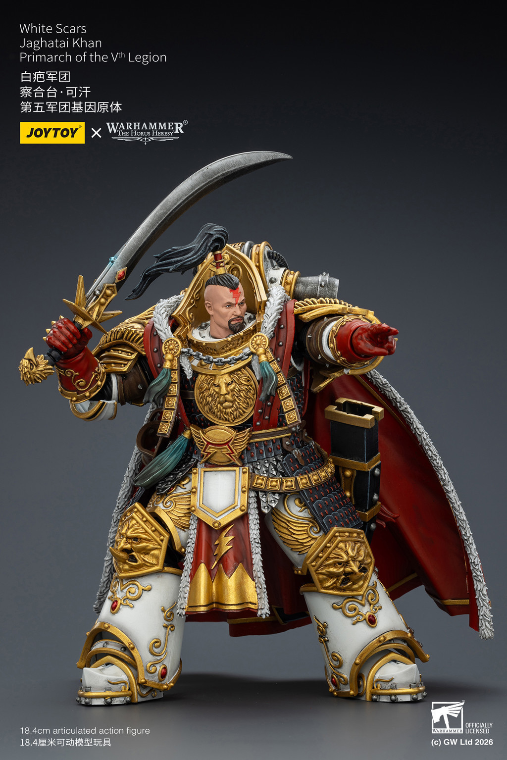 White Scars Jaghatai Khan Primarch of the Vth Legion - view 14