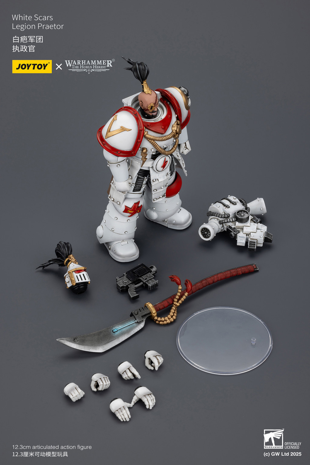 White Scars Legion Praetor - view 17