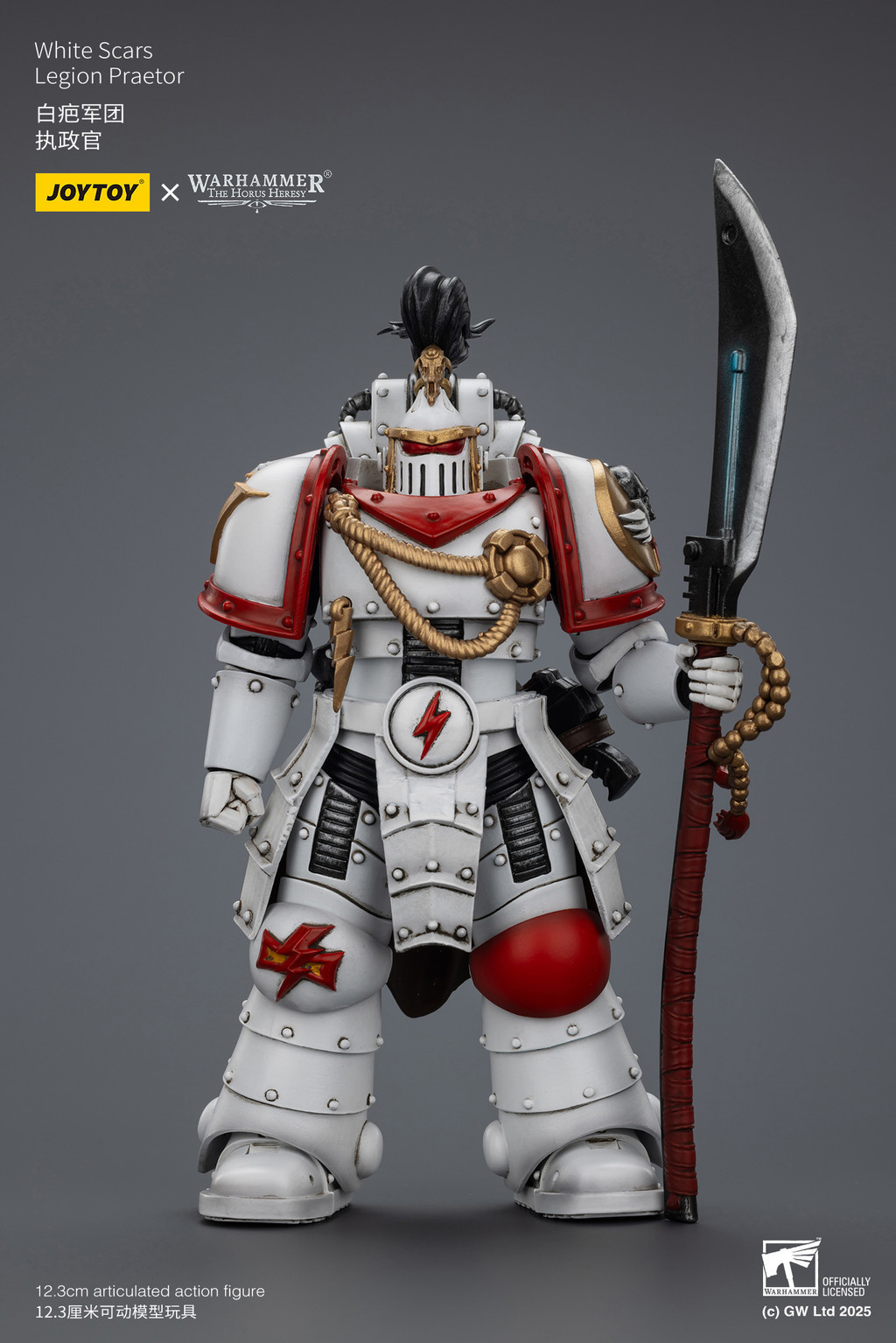 White Scars Legion Praetor - view 8