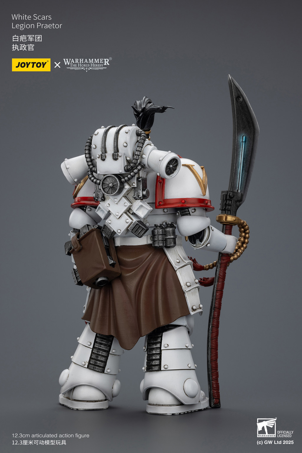 White Scars Legion Praetor - view 16