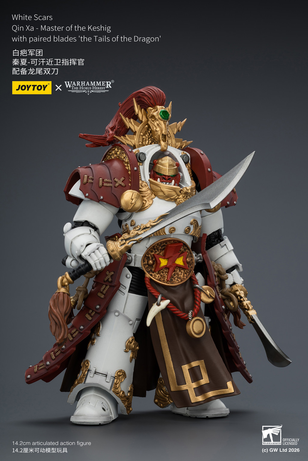 White Scars Qin Xa - Master of the Keshig with paired blades‘theTails of the Dragon' - view 7