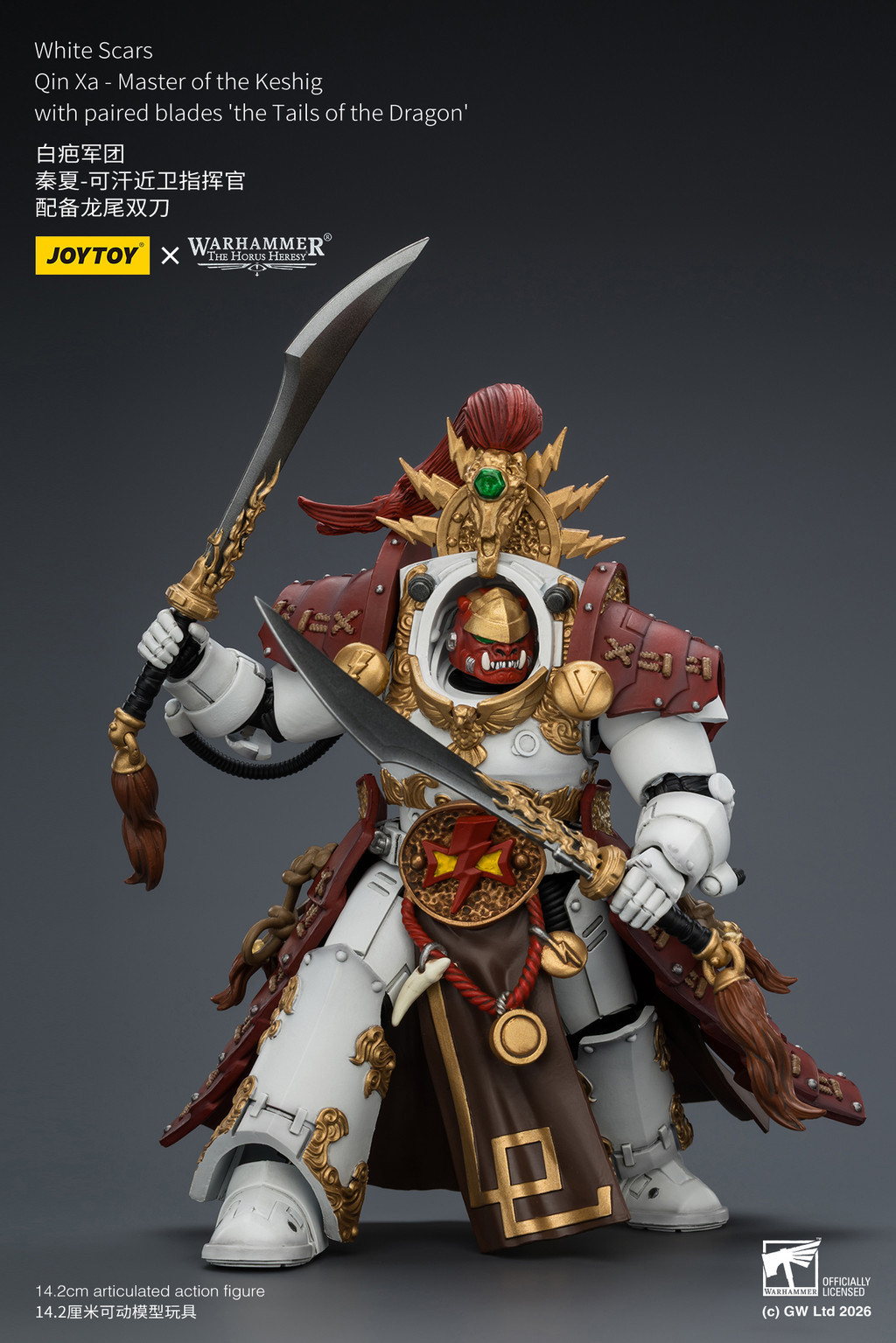 White Scars Qin Xa - Master of the Keshig with paired blades‘theTails of the Dragon' - view 9