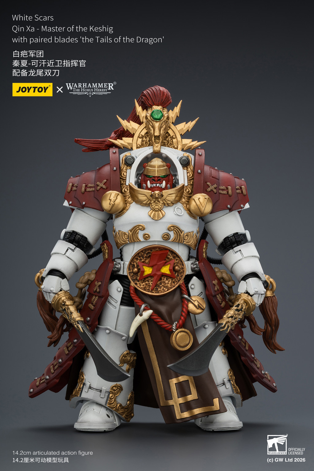 White Scars Qin Xa - Master of the Keshig with paired blades‘theTails of the Dragon' - view 13
