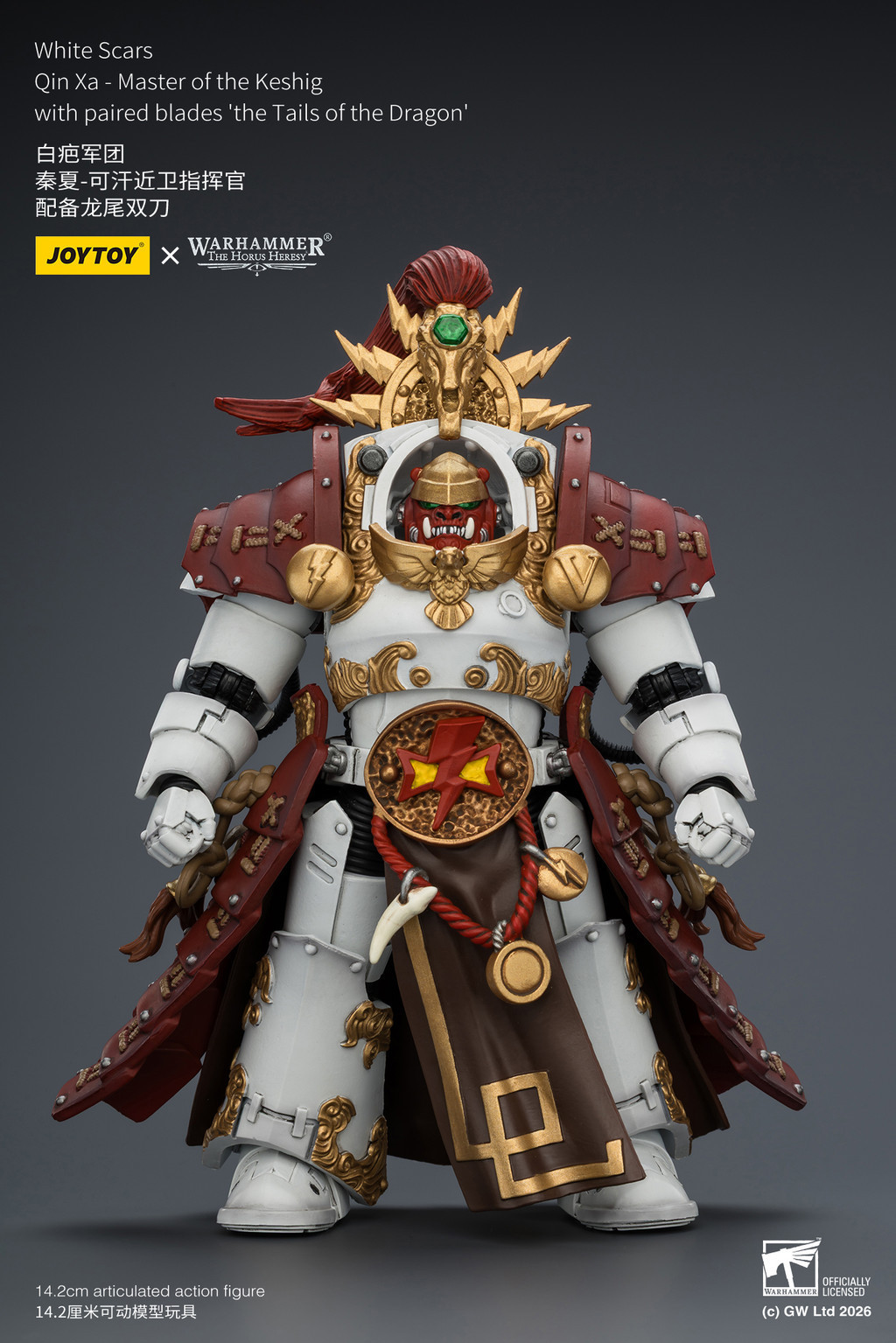 White Scars Qin Xa - Master of the Keshig with paired blades‘theTails of the Dragon' - view 14