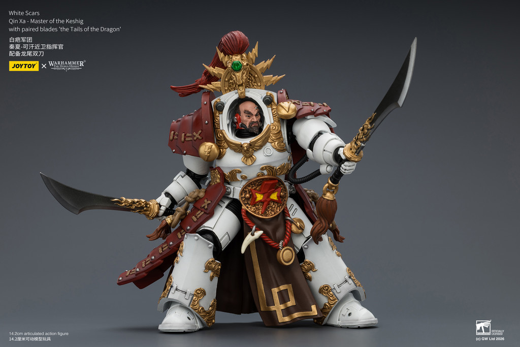White Scars Qin Xa - Master of the Keshig with paired blades‘theTails of the Dragon' - view 16