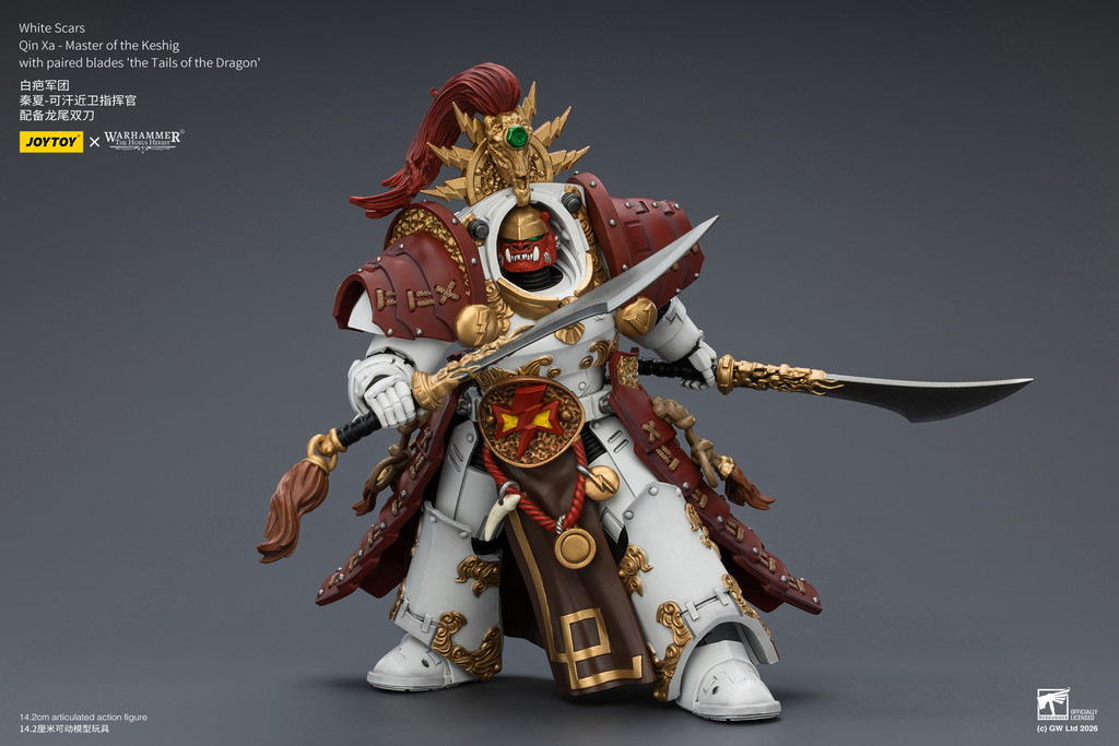 White Scars Qin Xa - Master of the Keshig with paired blades‘theTails of the Dragon' - view 11