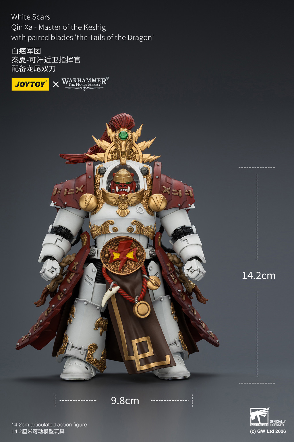 White Scars Qin Xa - Master of the Keshig with paired blades‘theTails of the Dragon' - view 17